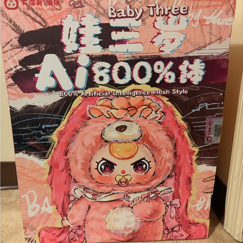 Baby Three AI 800% Plush